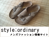 style:ordinary